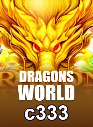 Serviço VIP no c333